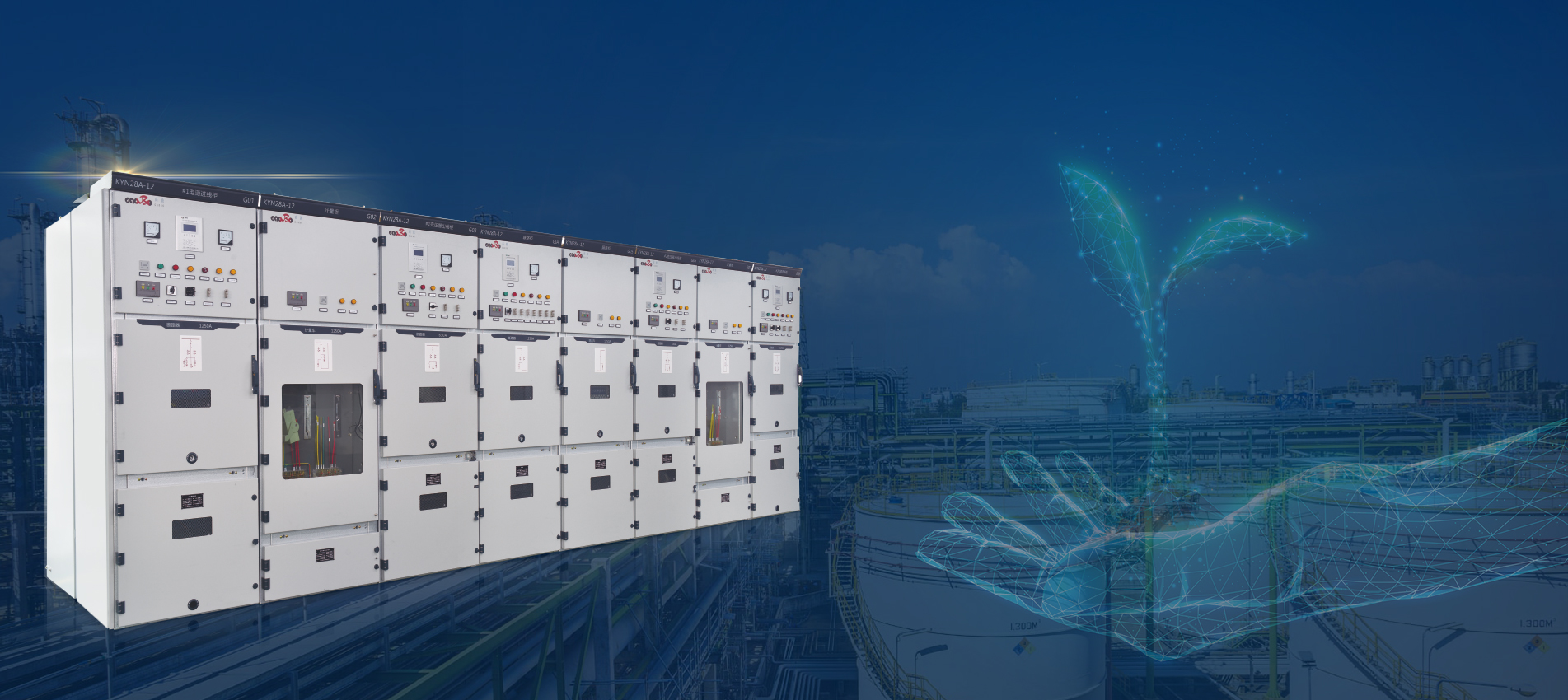 Switchgear & High/Low Voltage Cabinet Manufacturing & Customize
