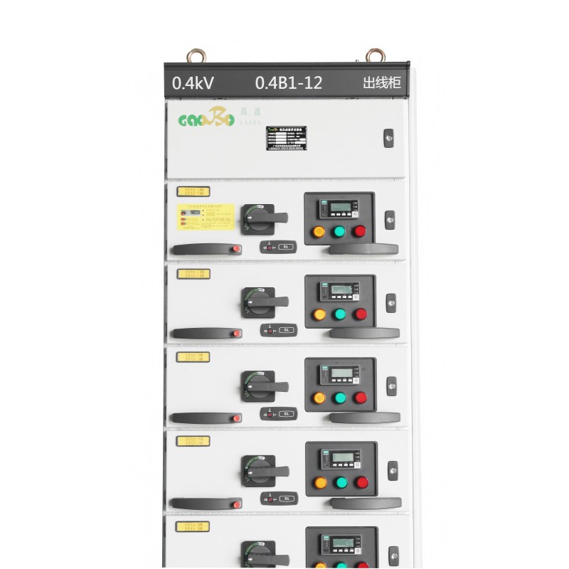 Space Saving Compact GCK Low Voltage Switchgear