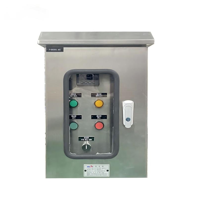 Waterproof Industrial Water Pump Control Box