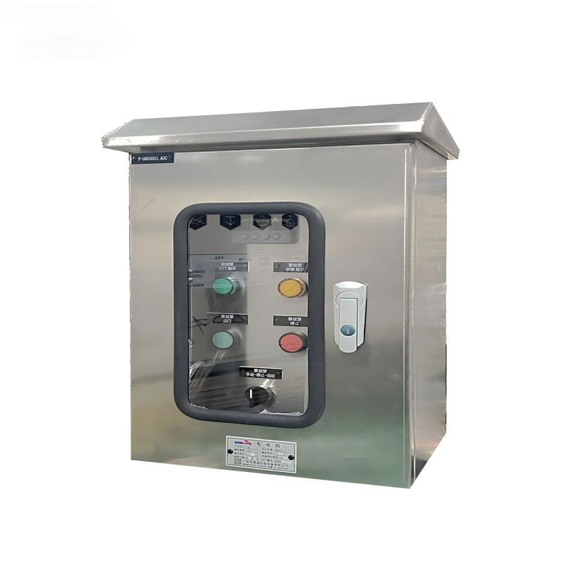 Water Pump Control Box Features
