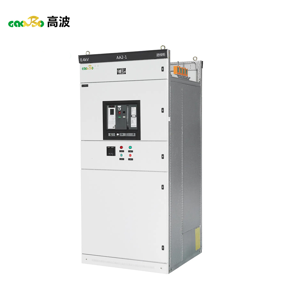 GCK Switchgear Cabinet for Infrastructure
