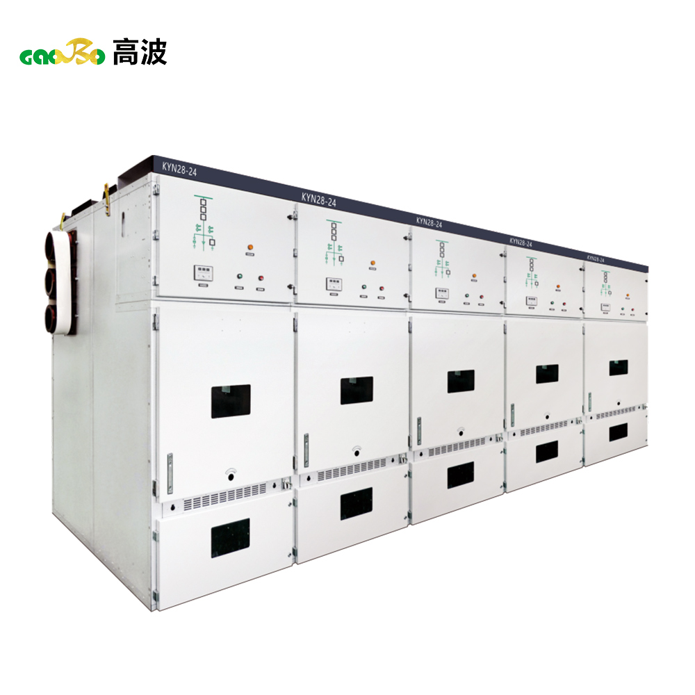 KYN28-24/1250-31.5 Indoor Metal-clad Withdrawable Switchgear KYN28-24/1250-31.5 Indoor Metal-clad Withdrawable Switchgear