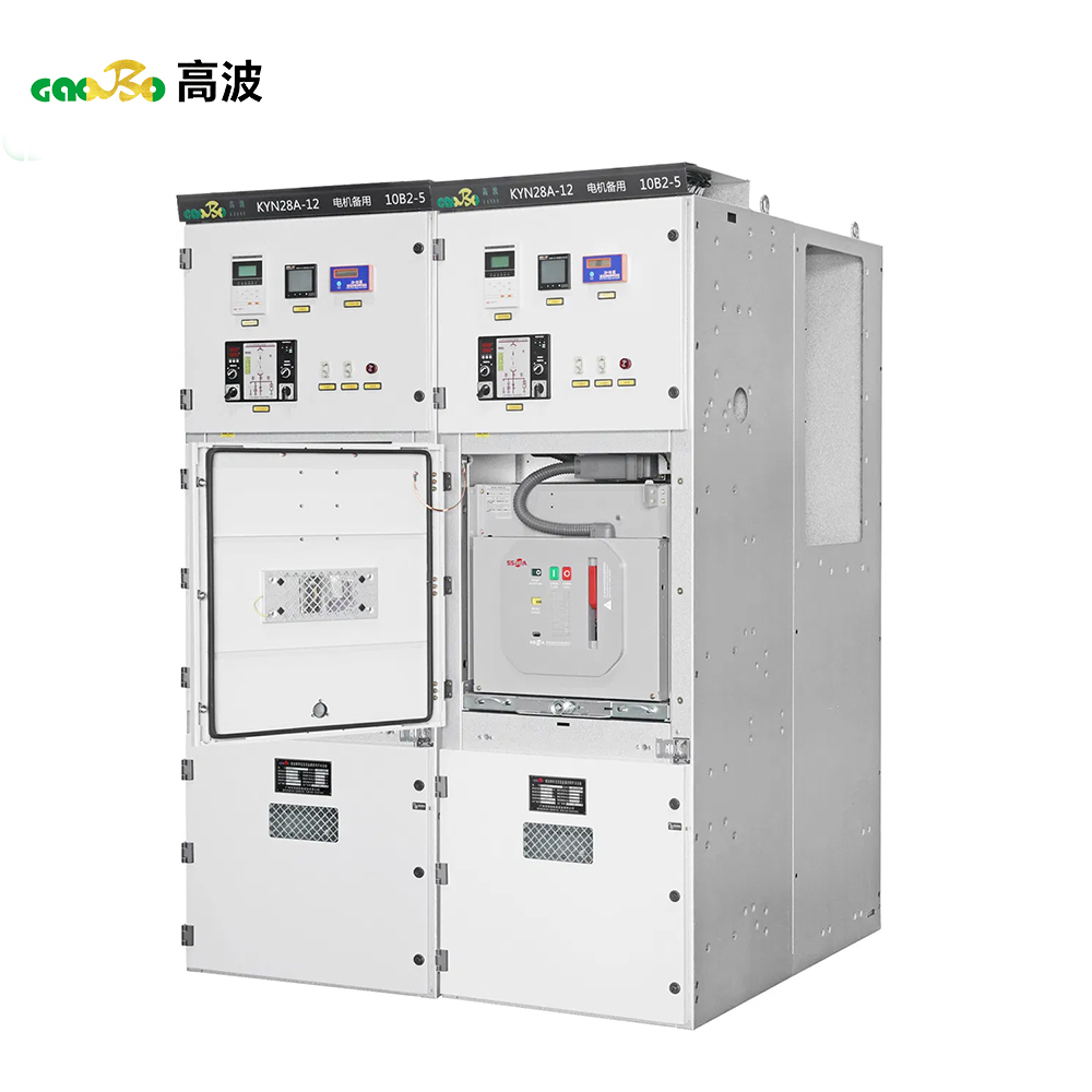 High Quality High Voltage Switchgear High Quality High Voltage Switchgear
