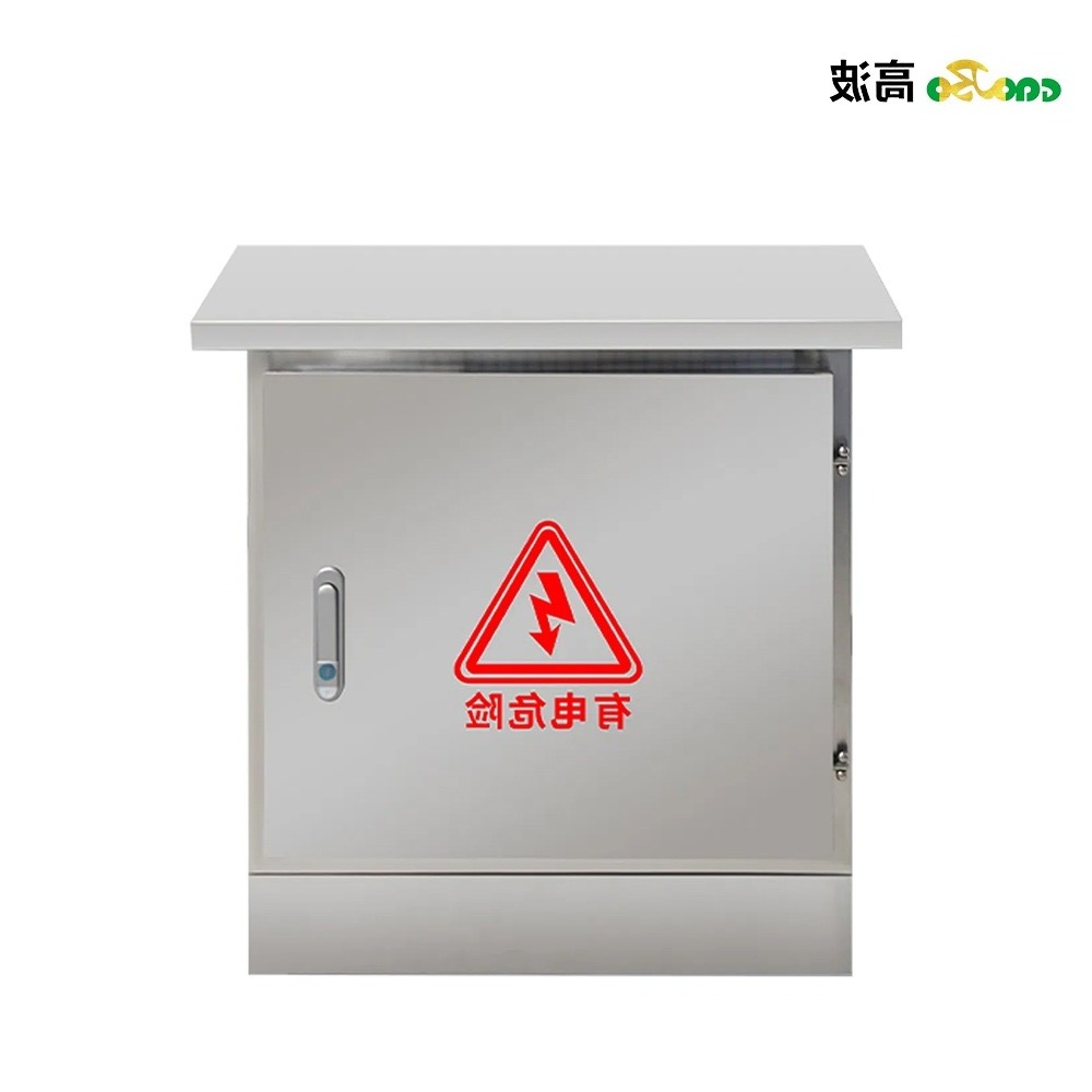 Electrical Control Cabinet