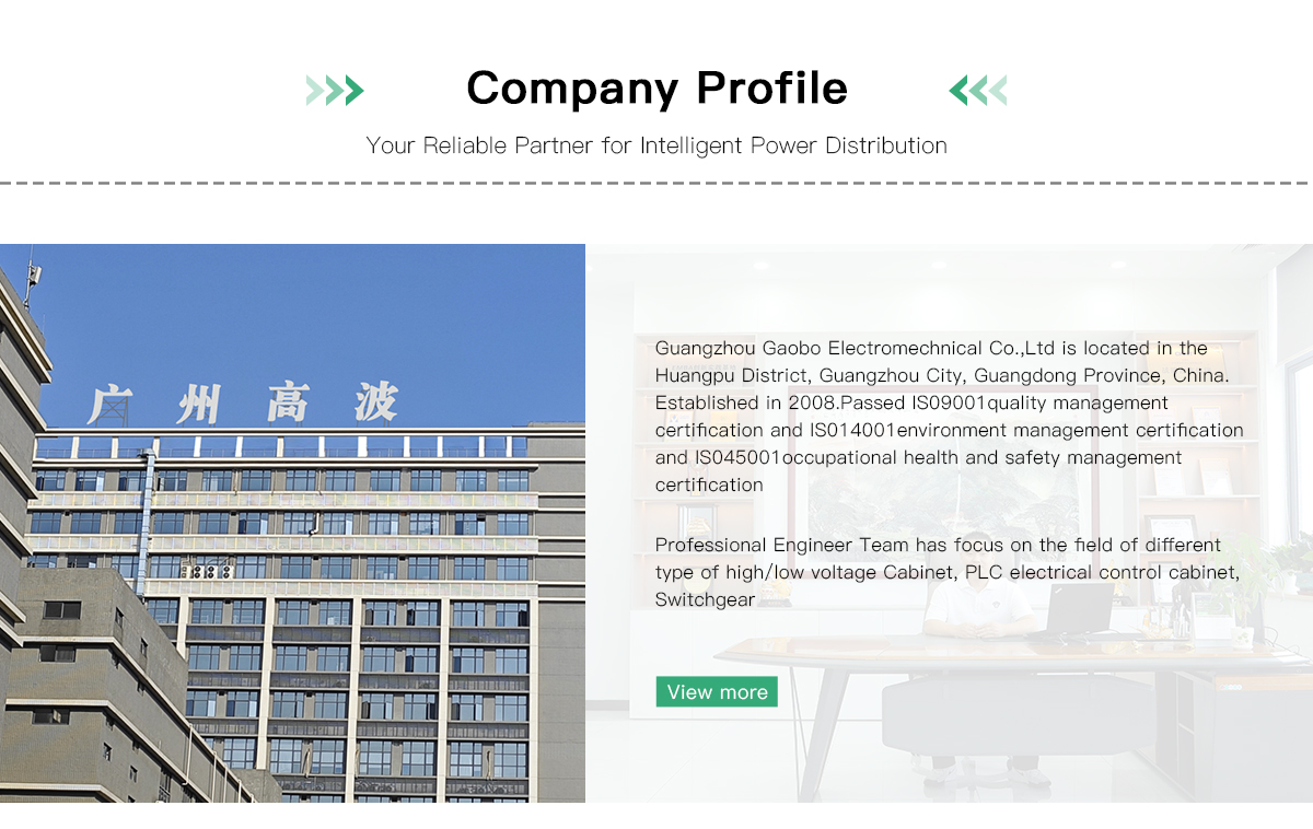 Gaobo Power Solution Factory