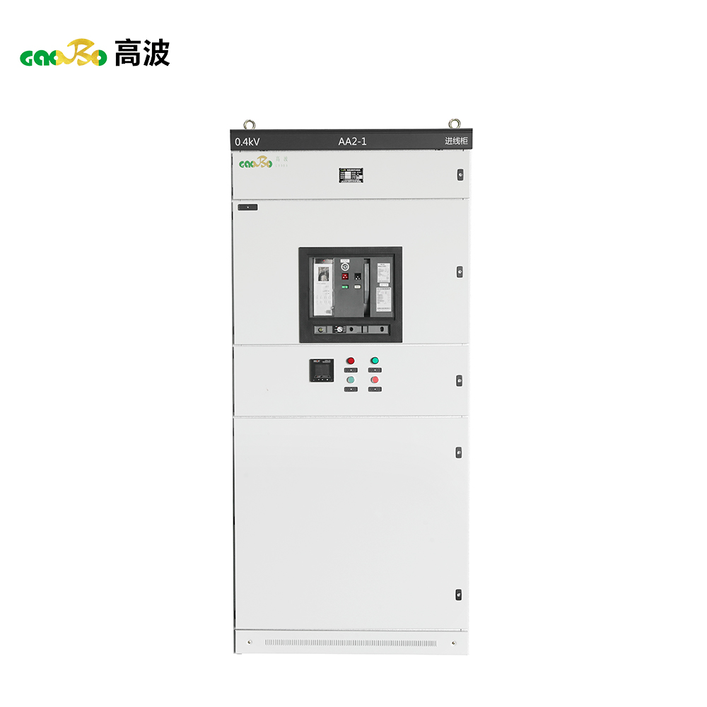 Switchgear Incoming Line Cabinet