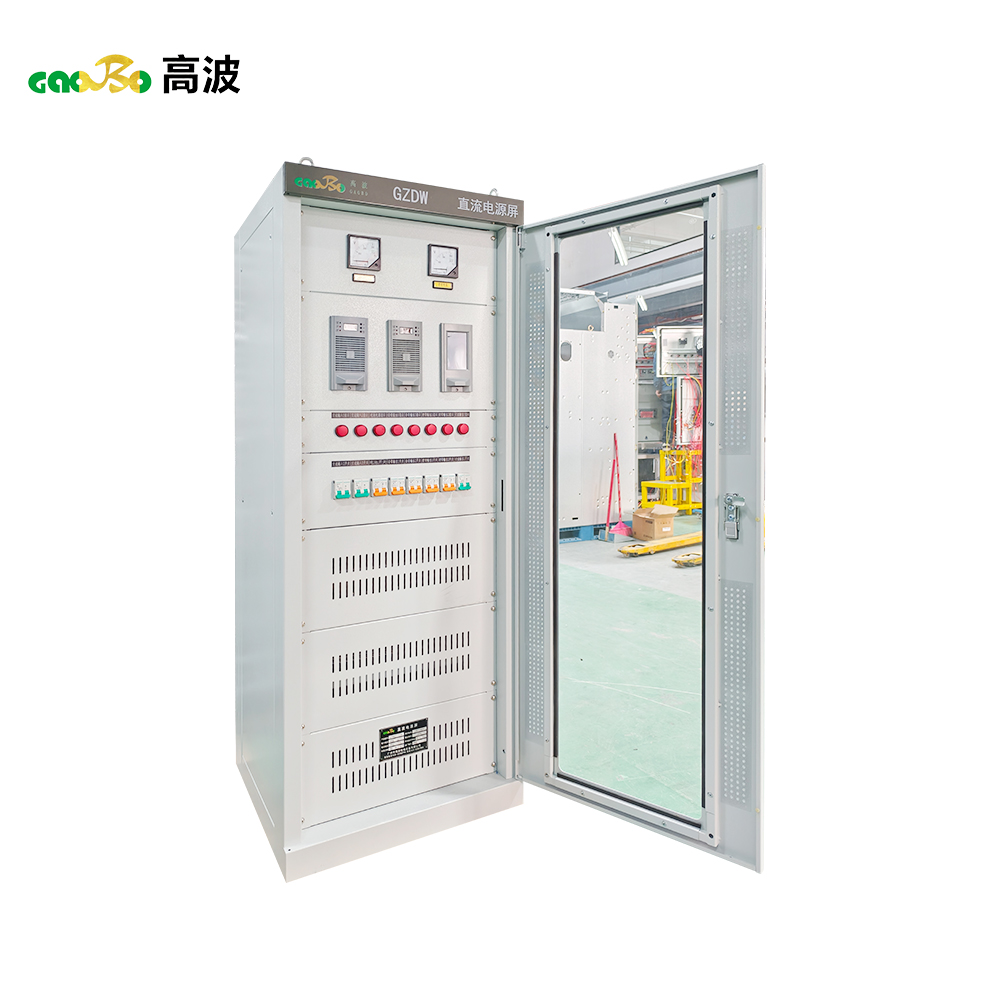 Intelligent DC Power Supply Cabinet