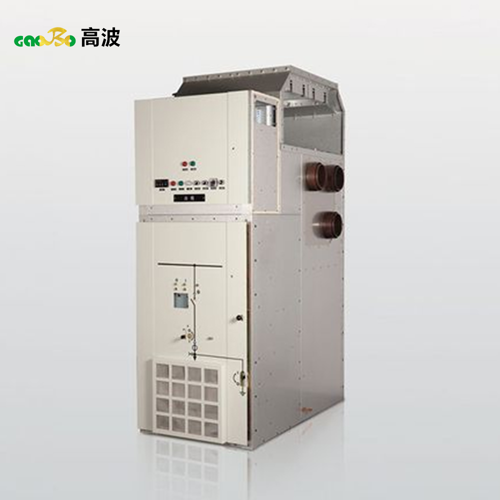 Siemens NXAirS LP Siemens NXAirS LP