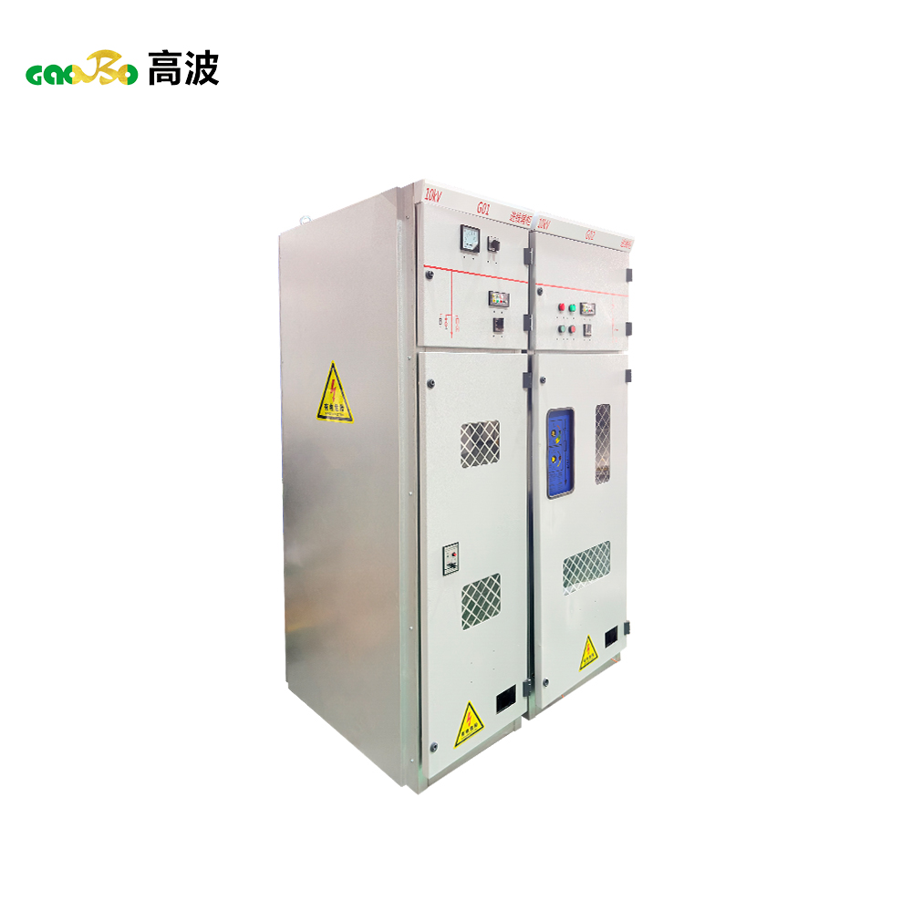 10KV High Voltage Incoming Cabinet for Industrial Facilities
