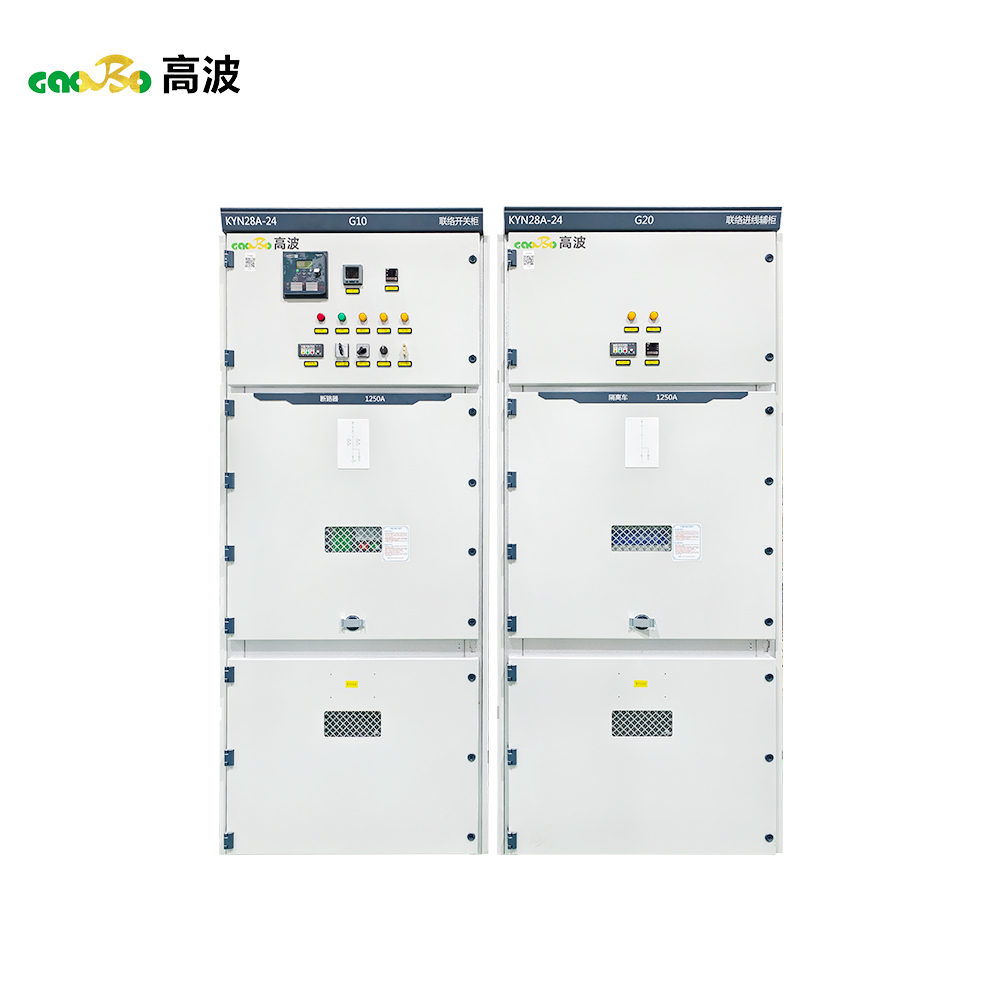KYN28A-24 G20 HV Interconnection Cabinet KYN28A-24 G20 HV Interconnection Cabinet