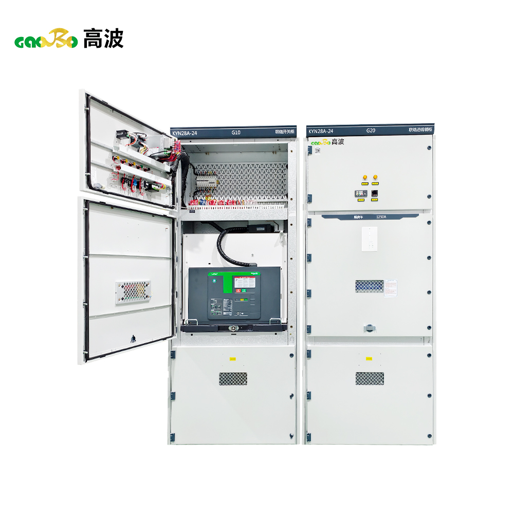 KYN28A-24 G20 HV Interconnection Cabinet