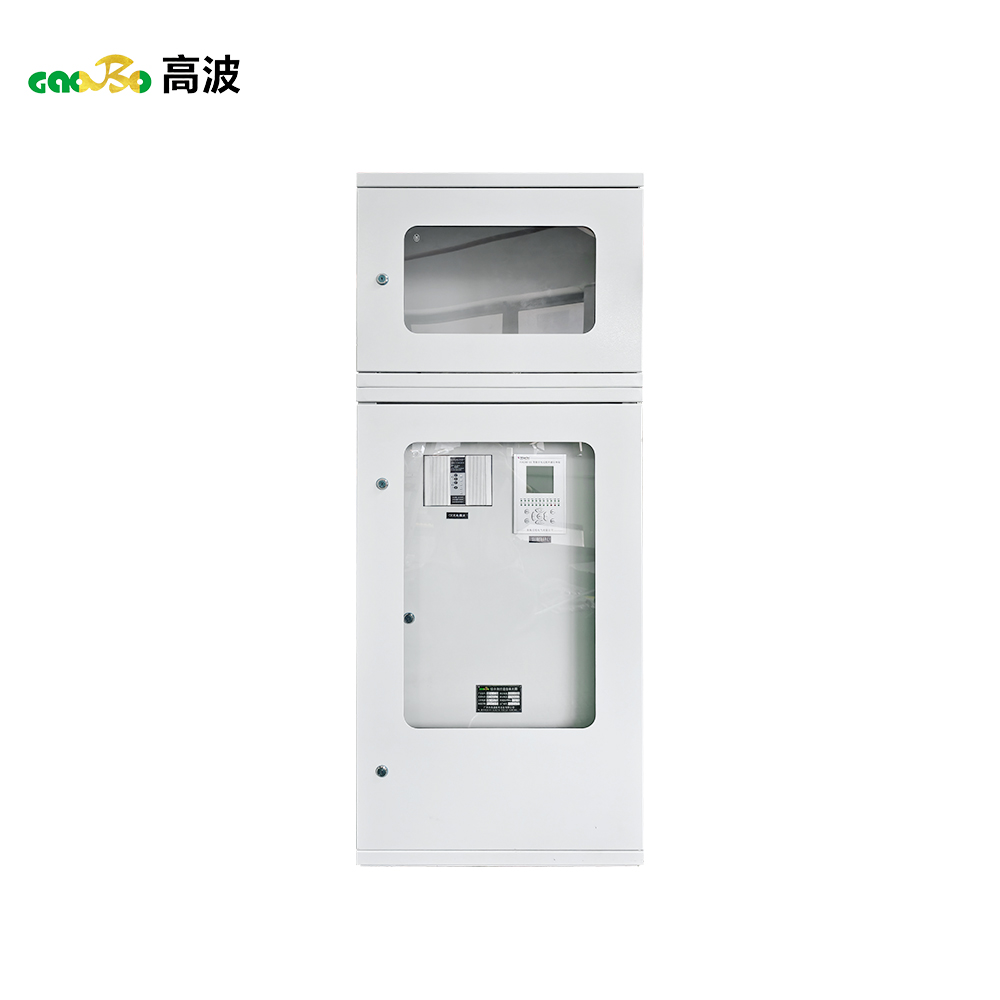 CRDM Communication Unit Box