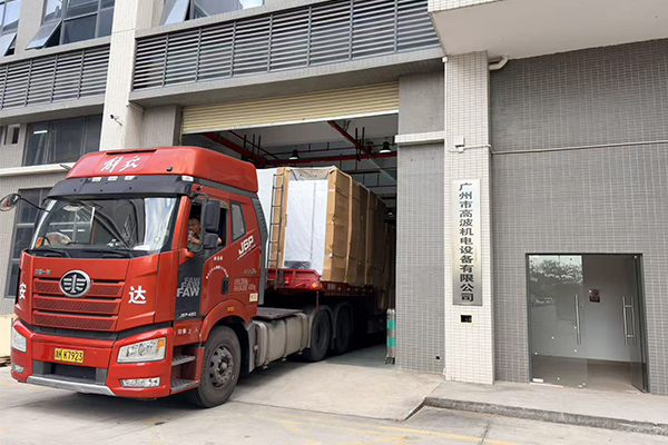 Delivery Switchgear Cabinet