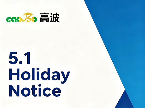 May Day Holiday Arrangement & Global Business Notice