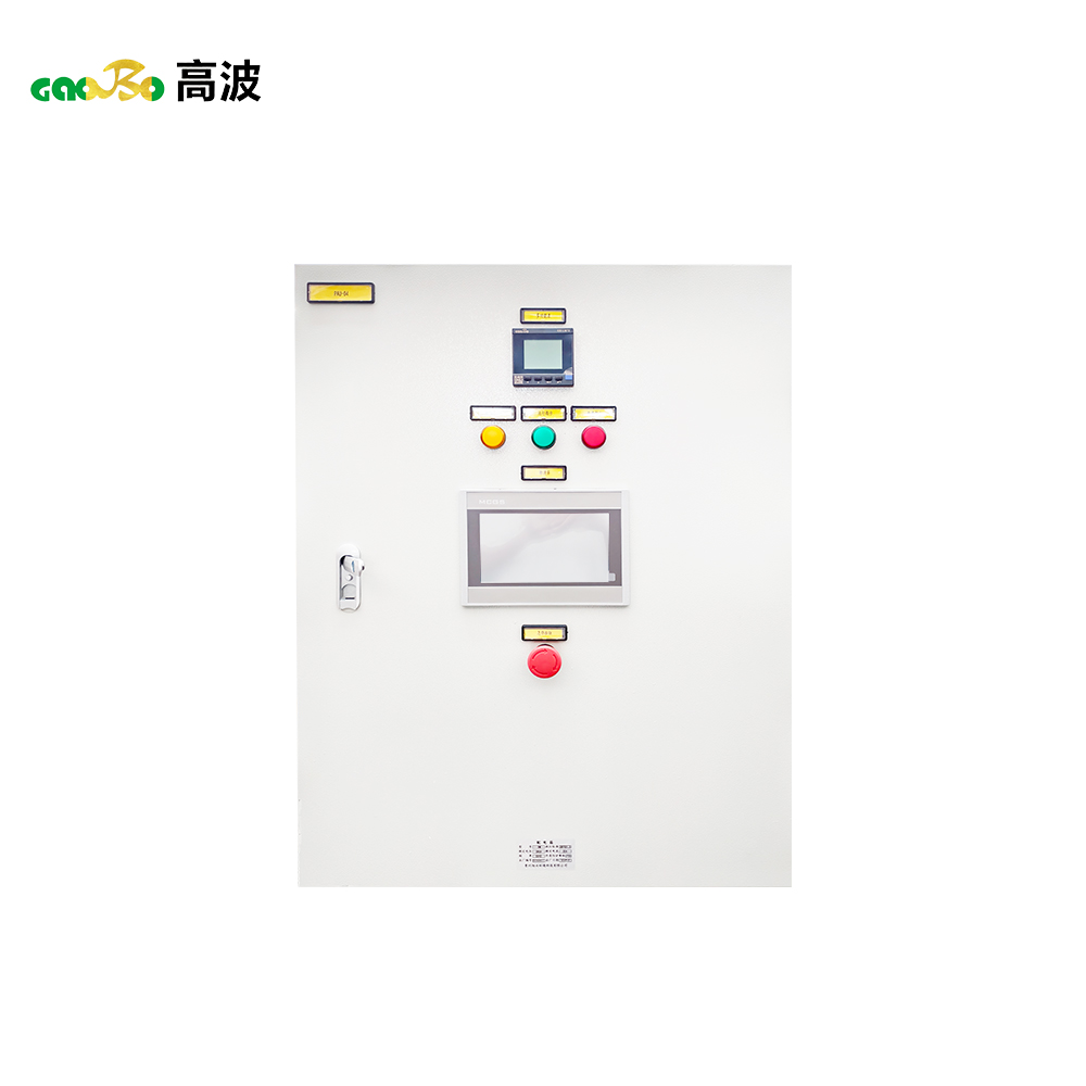 XL Power Control Box
