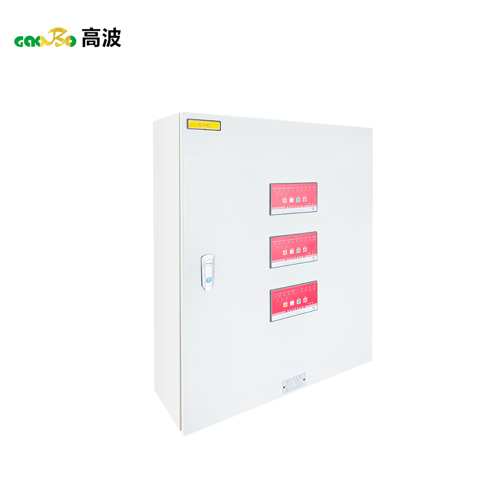New XM Electrical Control Box