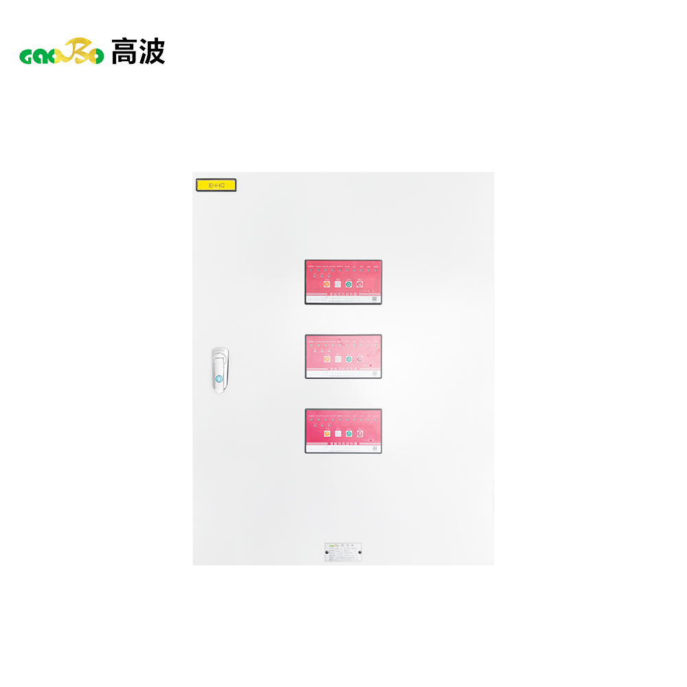 New XM Electrical Control Box