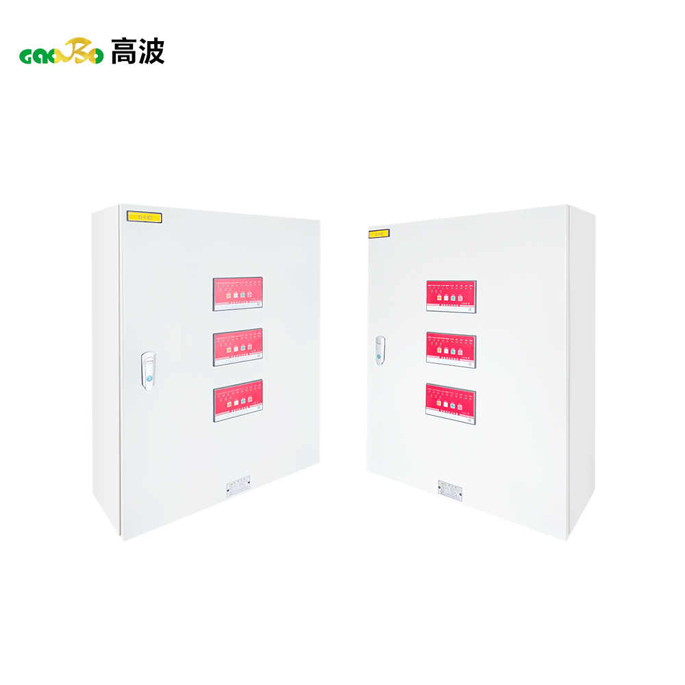 New XM Electrical Control Box