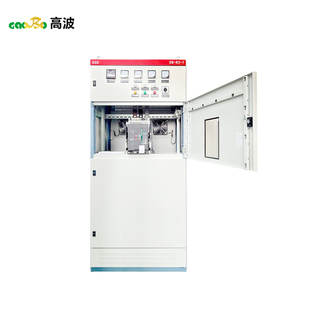 GGD Low Voltage Switchgear Cabinet