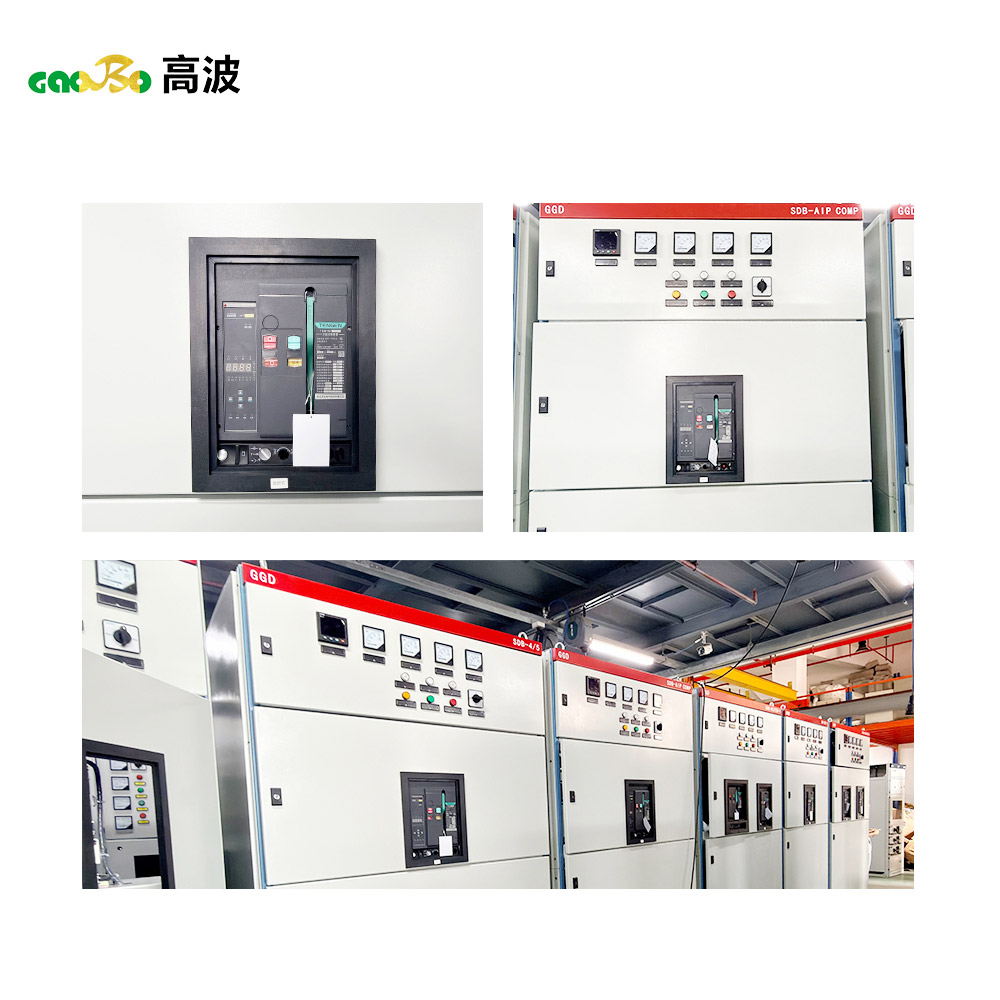 GGD Low Voltage Switchgear Cabinet
