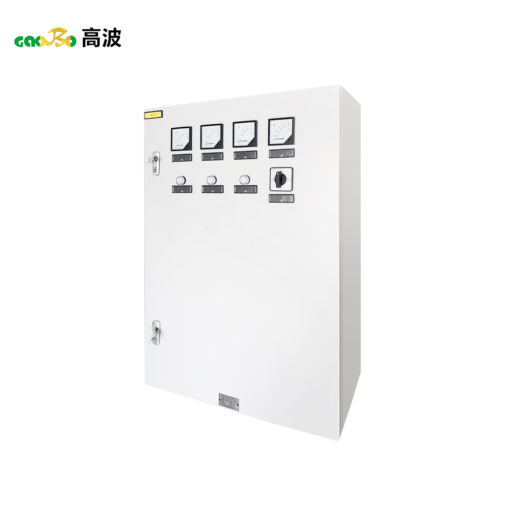 XM Power Distribution Box