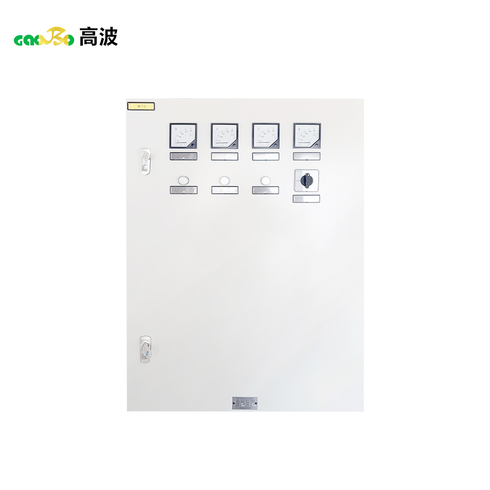 XM Power Distribution Box