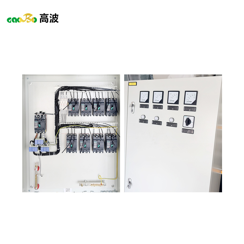 XM Power Distribution Box